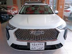 هافال جوليون